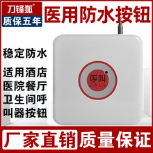 ���h���tԺ������ϵ�y�o���о�����Ժ���˹�Ԣ�������o���o����