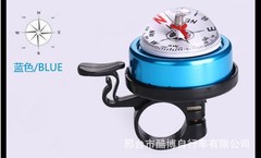 Super loud bicycle bell, mountain bike bell, road bike horn, compass bike bell, bicycle accessories and equipment