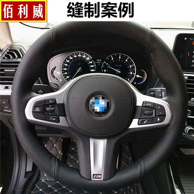 01 06 05 02 carbon – Steering wheel cover
