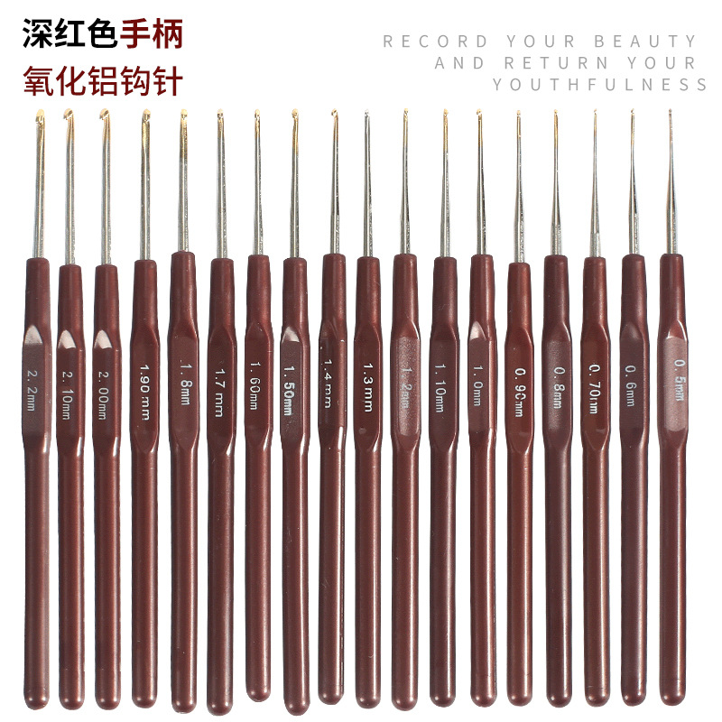 小号特细镀金钩针 蕾丝DIY编织工具毛线笔式勾针鞋帽细线钩针