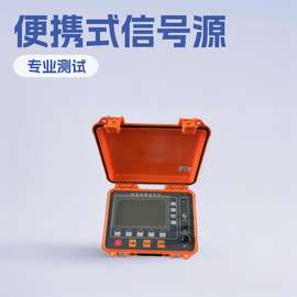 T-709高压信号发生器 T-900电缆故障测距仪 T-701路径定点一体机