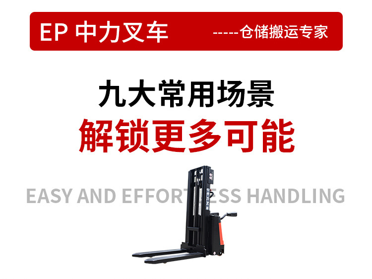 详情A_03.jpg