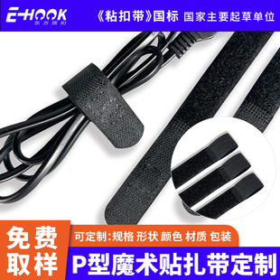 �����p��qP��ħ�g�N�����֙C��X�������������ճ�ռ{��������