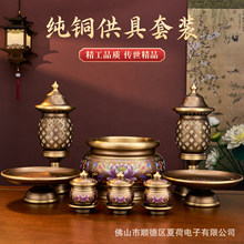 ���~�������b��ǰ�����Ʒ��ȫ��̩�{��t��ˮ�����P��������ƿ