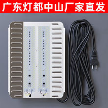 ����led������ʩ����Ͷ������u��������������ˮ�����V��̫ꖟ�