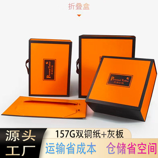 һƬʽ�ۯB�Y�������ۯB���b�б�y�ۯB��һ�w���ͺ�һƬʽ�ۯB��