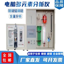 ���l�t��̼������xȫ�Ԅ����Ԫ�ط����x̼���i���׻��WԪ�ط���