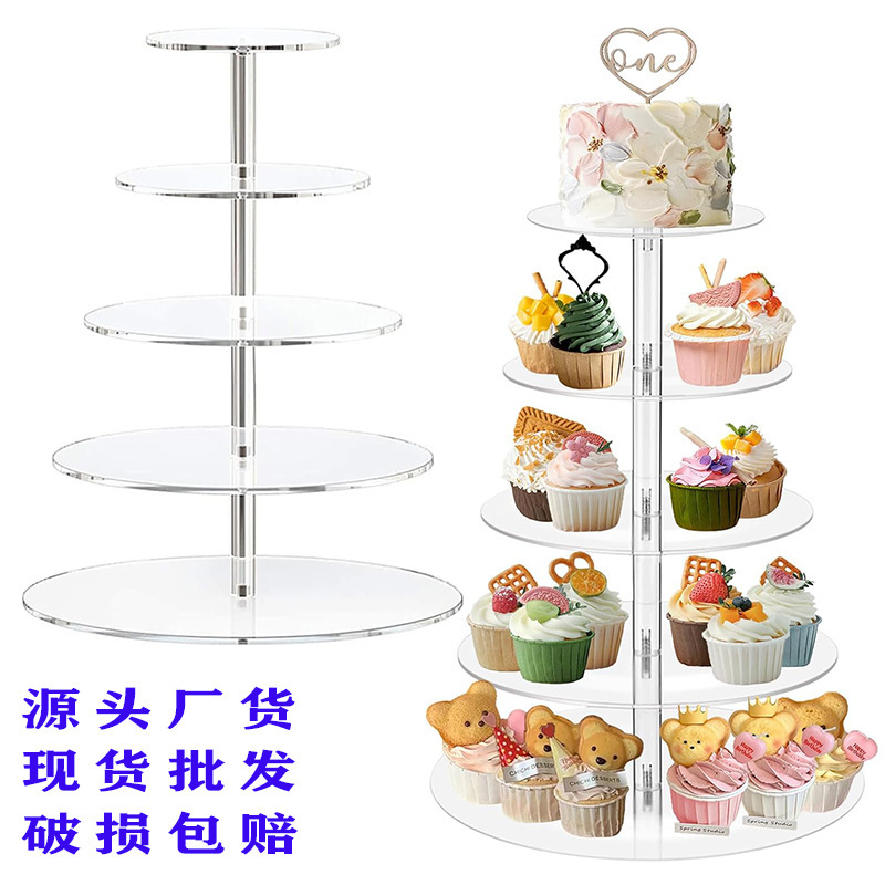 Transparent Acrylic Cupcake Rack Cake Shop Cupcake Tower Wedding Birthday Theme Party Dessert Rack