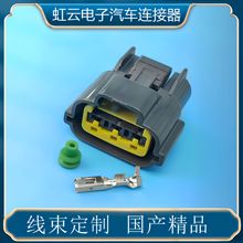 6098-0141���aDJ70311Y-2.2-21 �c��Ȧ�߉��� �����T���������^