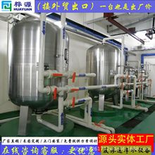 304���P䓶���|�^�V��ʯӢɰ�iɰ����̿�\��ɰ��ˮȫ�Ԅ��^�V��