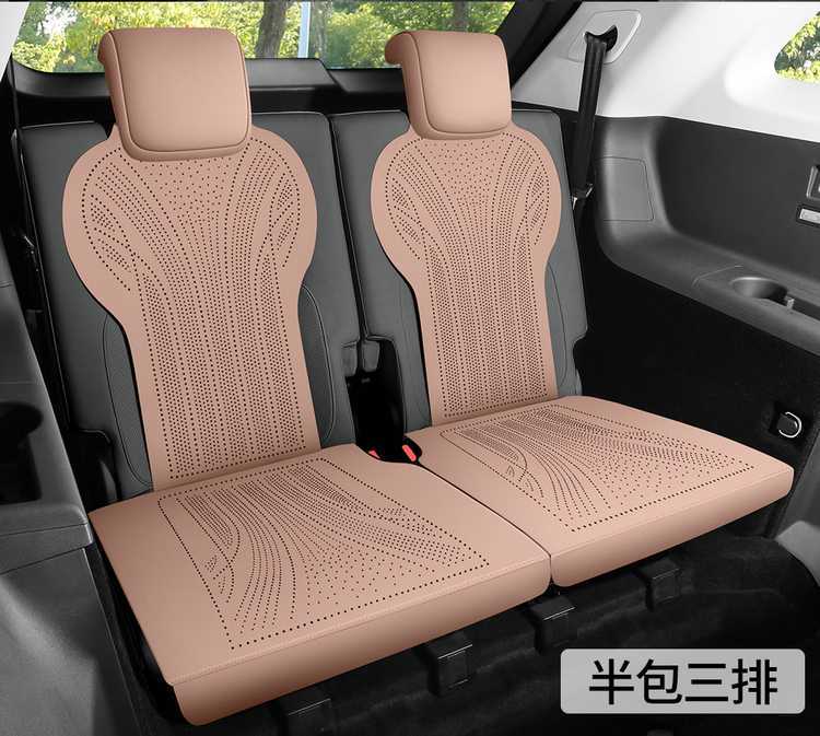 26 Tiggo 8L special car seat cover, five or seven seats, all-season universal suede saddle cushion, full-cover breathable seat cover