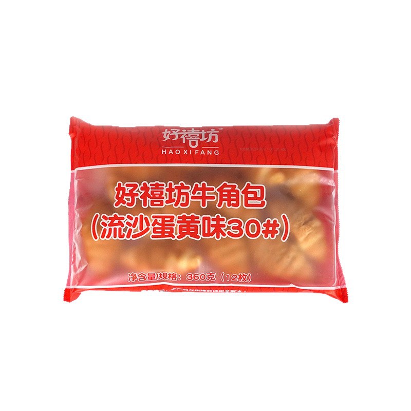 烘焙半成品面包