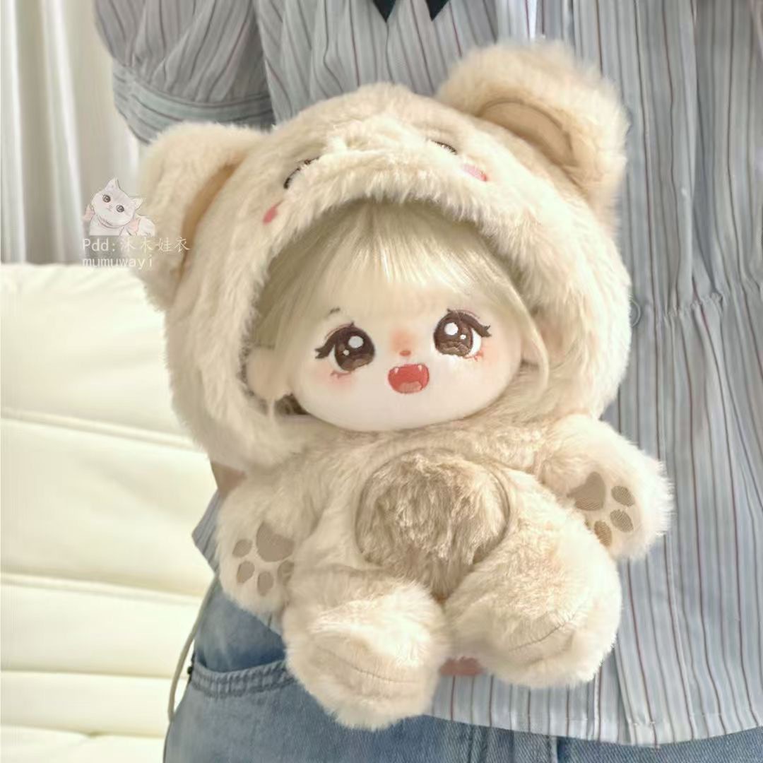 20cm 와복 귀여운 동물 목화 점프슈트 인형 옷을 갈아입다 털모자 점프슈트