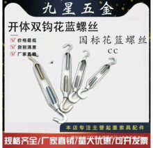 CC���p�h���{�ݽz/�_�w���m�ݽz��\���@��˨/�o����䓽z�K���o��