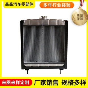 TS350-2����ϵ�гߴ�460x500ˮ��S���N�� ��܇ɢ����ˮ��������