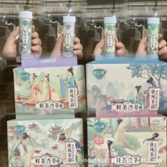 茶口楽茶葉には新鮮なお茶が含まれています。
