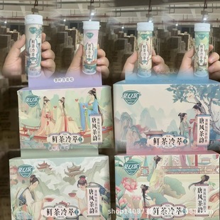 ��ژ����~��Ƭ�r��������ˬ�����������������������Ҟ���27g