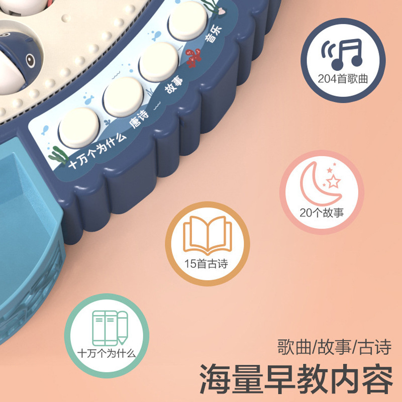 Plato de pesca eléctrico multifuncional para niños juguete música giratoria varilla de pesca magnética traje rompecabezas educación temprana regalo al por mayor