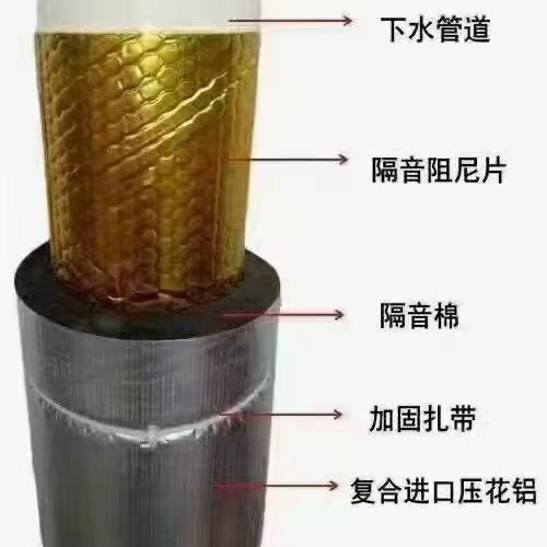 微信图片_20230729071937