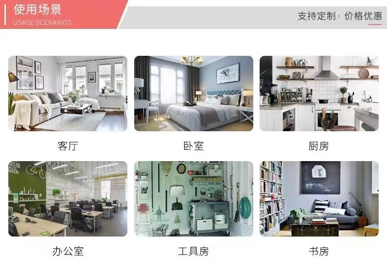 微信图片_20230525174124