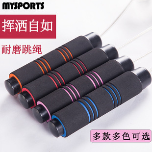 ؓ��䓽z���K���˽����\�ӌ��I�K�Ӄ�ͯ�W����ԇӖ�������S�����K