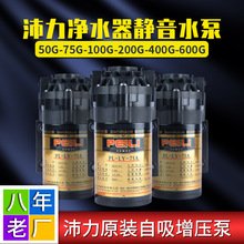 ��ˮ������ˮ��75G��ˮ�C�������o������ ����ˮ�ü��Ã�ˮ��늙C