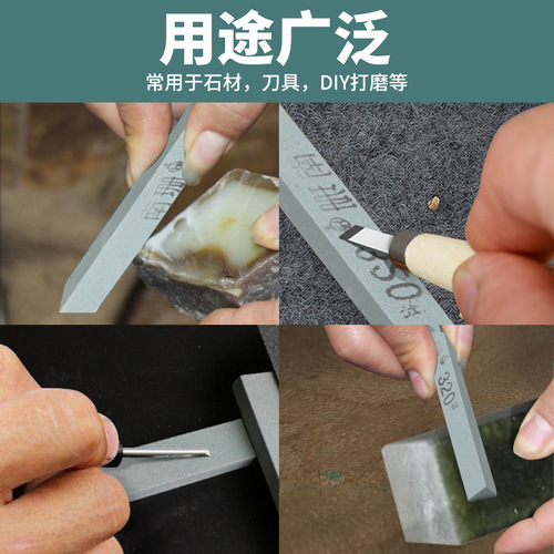 Triangular oil stone strip 12-150mm angle gap grinding and polishing sand strip plus hard grinding stone green silicon carbide oil stone