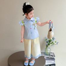 ŮͯС�w�����b2026�ļ��¿�����OӋ�Пo�仨���r�����ѝ�ɼ���