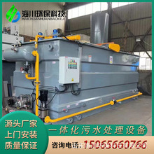 �ܚ�⸡�C ӡȾ�켈�S��ˮ̎���O�� ʳƷ�S��ˮ̎���O��