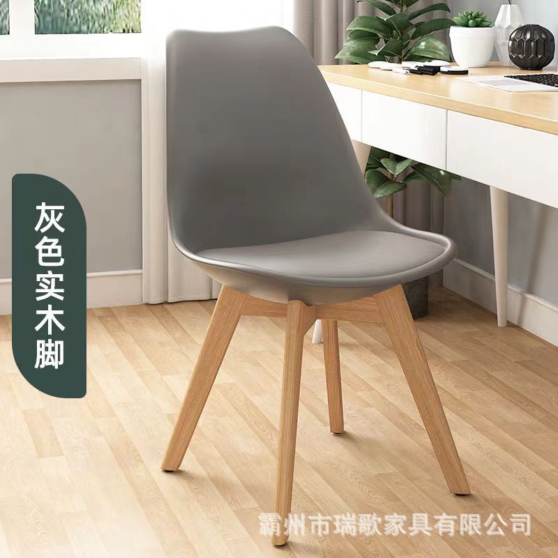 26 años de nueva silla de comedor de madera maciza silla nórdica simple doméstica maquillaje de dormitorio silla de mesa silla de red