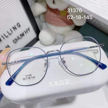 �����ǹ�ɫ�۾���Ů������ӷ�����������Ŷ�����۾���DW31376