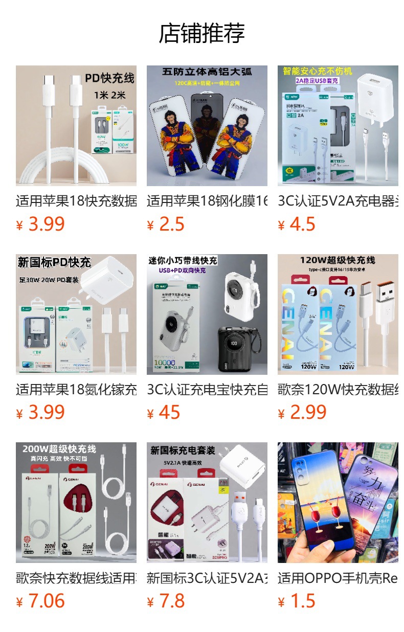 Suitable for Redmi K80 Extreme Edition HD tempered film Xiaomi 15 ultrasonic unlock mobile phone film note14 film