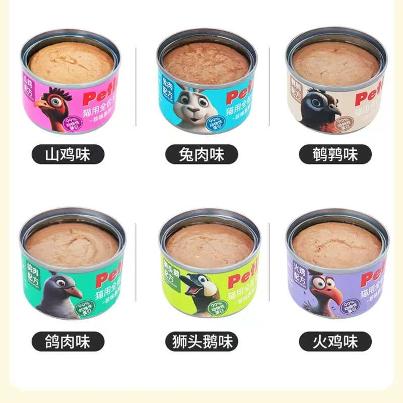 Petio Paidio Кошки Консервы Кошки Полная цена Штамп Кошки Питательный влажный корм Кошки Закуски