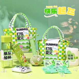 Summer Heatstroke Prevention Suit Gift Package, Cool and Cooling Souvenirs for Customers and Employees, Practical Fan Gifts and Benefits