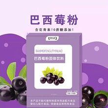 �羳���ƴ��ӹ�oem���̴�������ݮ�۹��w��ω�Ƭ�ǹ��z�һ��C��