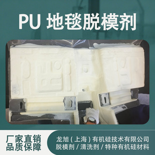 RC0512 PU��̺Óģ�� �۰�����̺���͌��íh����Ĥ���ׄ��x