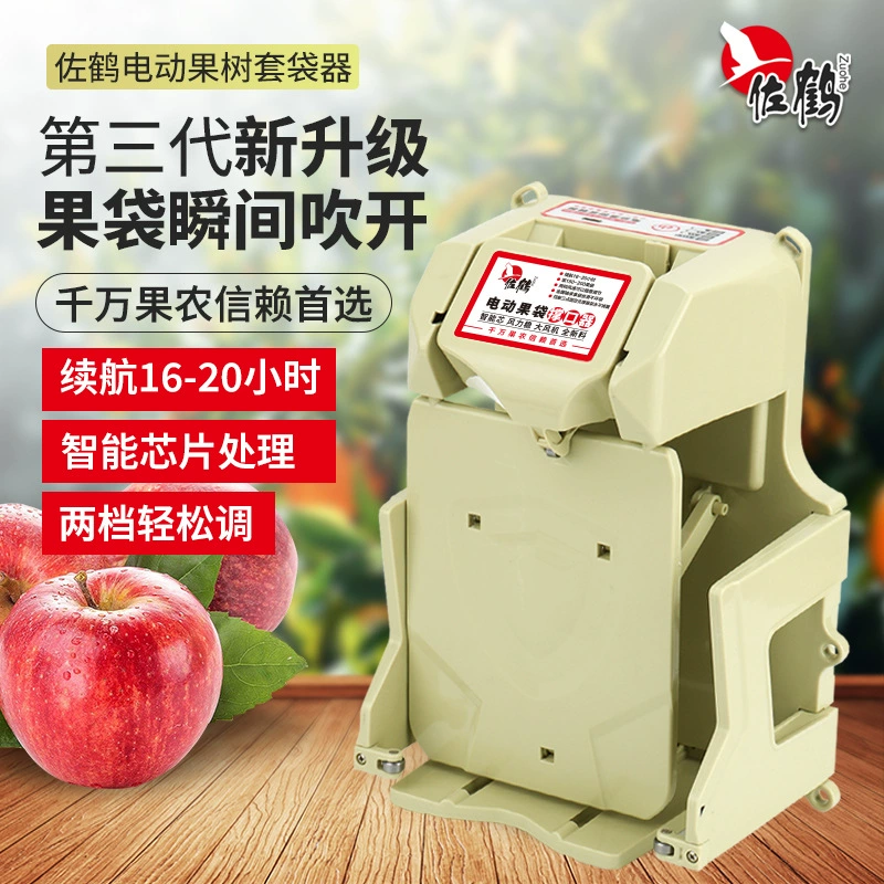 2025 опора для рта, силовой подшипник