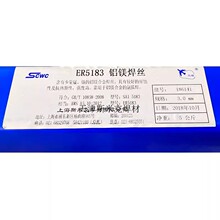 �����z���z�z�z�廡���X���Ϻ�ER1100�X4043�V�X���X��5356