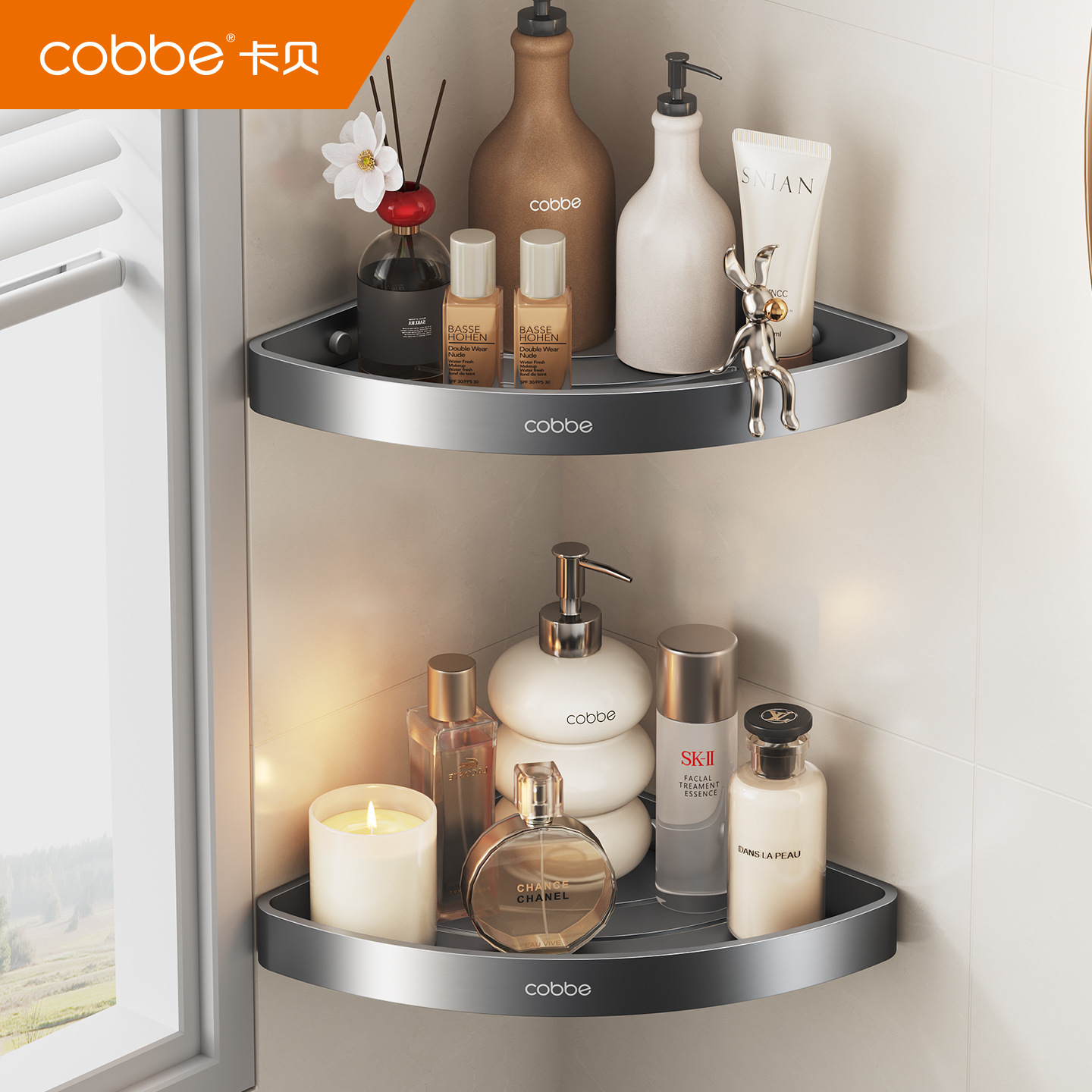 Cabei Space Aluminum Triangle Basket Small Triangle Rack Bathroom Corner Washbasin Storage Rack Load Capacity 25-30kg