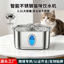 ���ܲ��P䓌����ˮ�C�o��؈���ˮ���Ԅ�ˮѭ�hιˮ��������Ʒ
