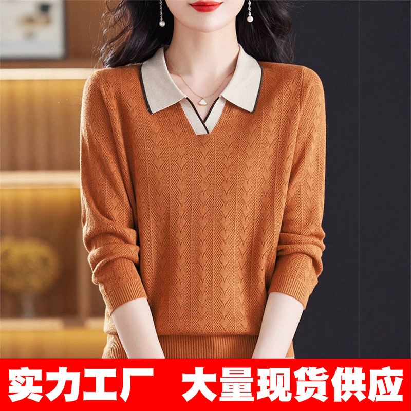 Core-spun yarn fabric 2026 autumn and winter new style middle-aged and elderly women's clothing Polo collar long-sleeve top with knitted sweater inside Core-spun yarn fabric 2026 autumn and winter new style middle-aged and elderly women's clothing Polo collar long-sleeve top with knitted sweater inside