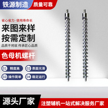 ����ɫĸ�C�ݗU���P��ݗUݔ�͙C�ݗU��������ע�ܙC�p�Ͻ��ݗU