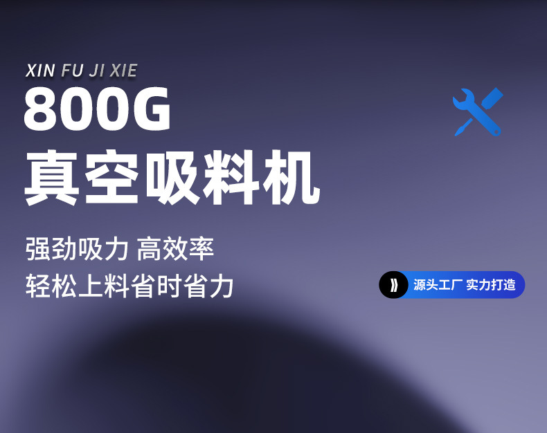 详情1_01.jpg