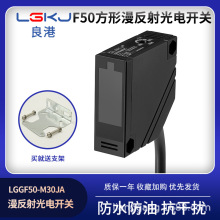 ���������_�PE3JK-DS30M1�t�⾀�Б�������ֱ���往24V���_���]