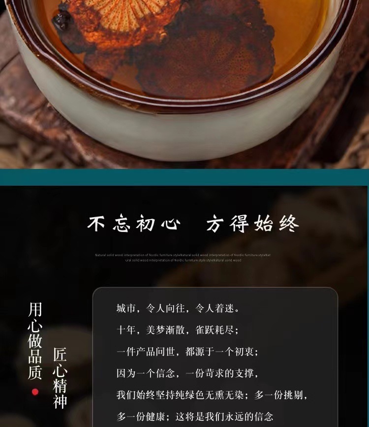 Hong Teng Sargentodoxa Cuneata Sliced Red Vine Herb Dried Decoction Pieces 50g key features