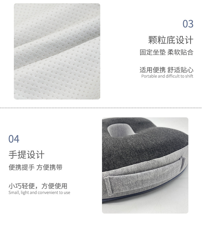 夏凉透气懒人椅垫