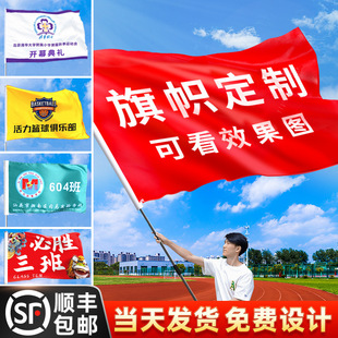 �羳���������Q���S�����쌧������������Ԯ�������M��������