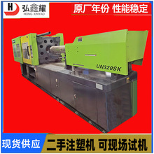 320��ȫ�Ԅ�ƿ�wƿ��ע�ܙCpet260t��֮�܌�������ƿ�߸��ٹ���