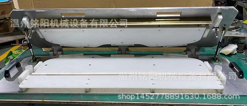 汽车遮物帘模具高频模具