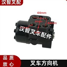 ����8FD60-80N  �泵���ת����� 45530-N3190-71